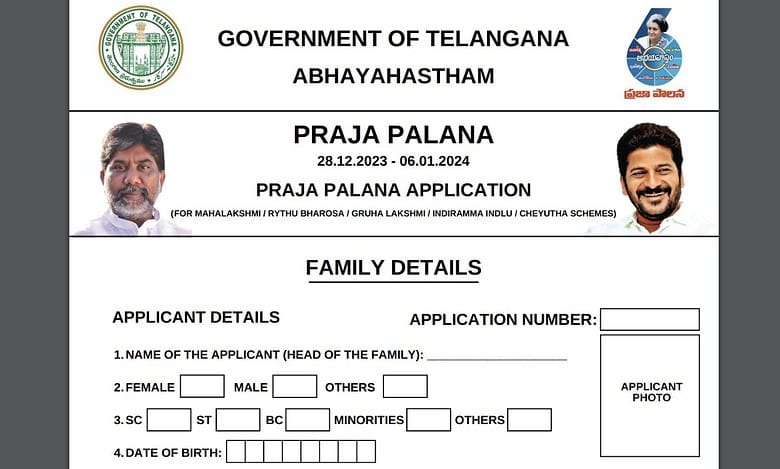 Hyderabad: Video of official creates confusion over Praja Palana forms