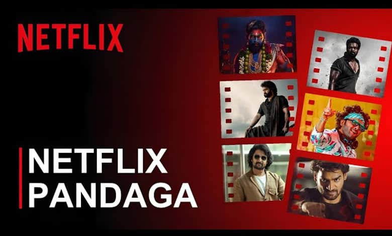 Netflix Pandaga