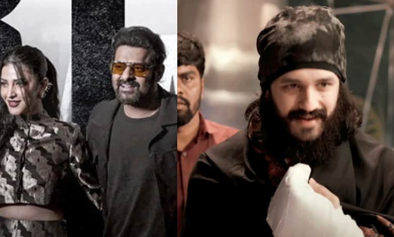 Akhil & Prabhas