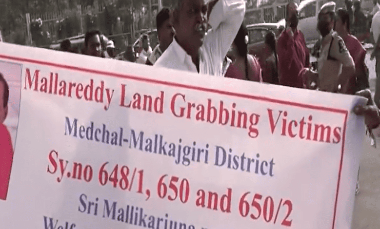 BRS MLA Ch Mallareddy accused of land grabbing in Medchal