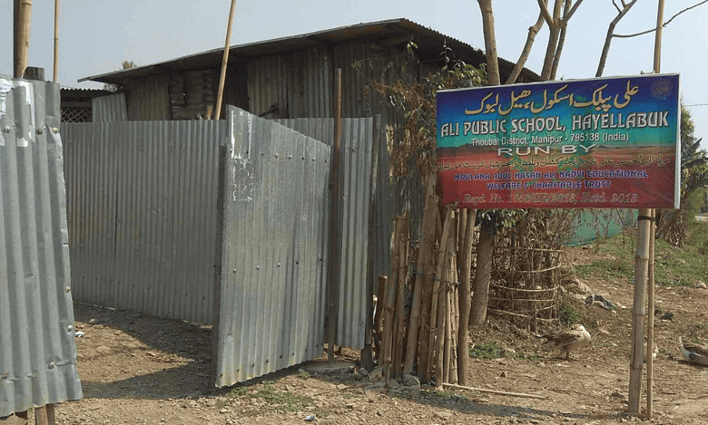 Manipur Muslim body seeks aid for community amid ethnic turmoil