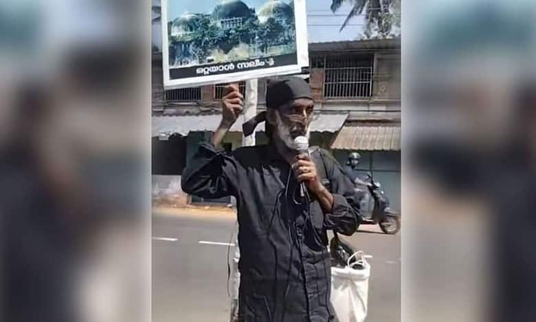 Muslim activist held for holding Babri placard in Thiruvananthapuram