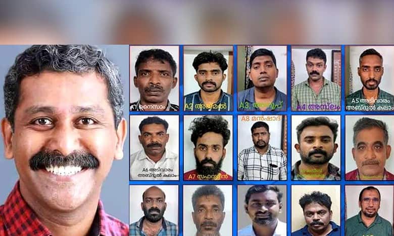 Kerala: 15 sentenced to death for killing a BJP OBC leader