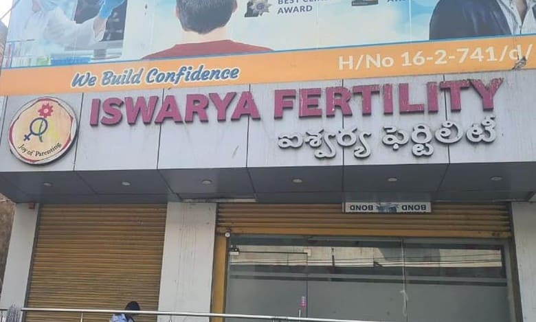 DCA raids pharmacy with 'fake' licence, drugs worth Rs 10L seized