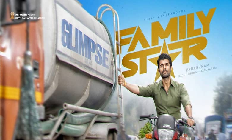 Vijay Deverakonda's upcoming romantic family drama film, Family Star. (Source: X)