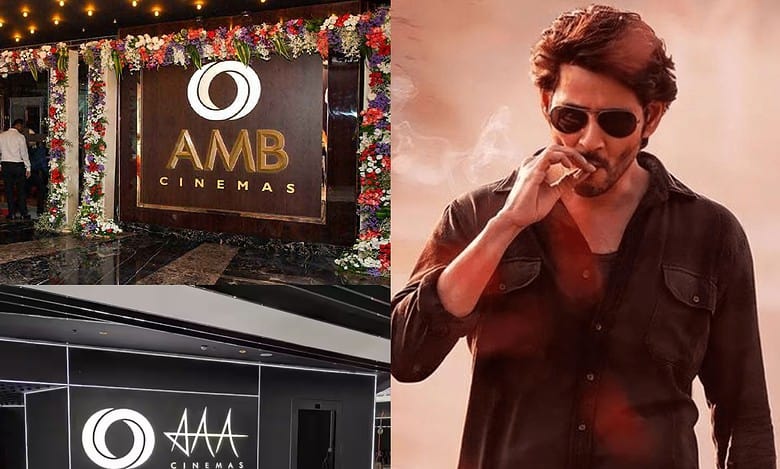 Mahesh Babu's new property in RTC X Roads, Hyderabad