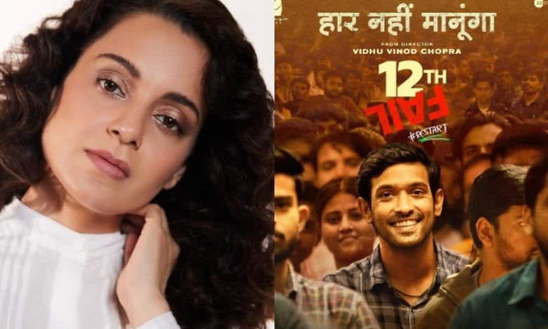'He might fill the void Irfan Khan left behind': Kangana praises Vikrant Massey