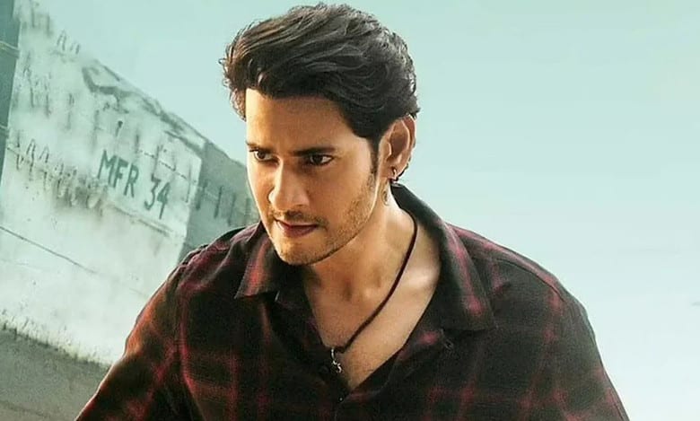 Guntur Kaaram Movie Scam: Fans Duped by Fake Tickets in Hyderabad