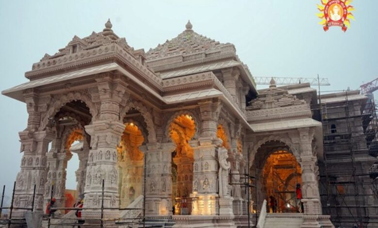 Ram temple