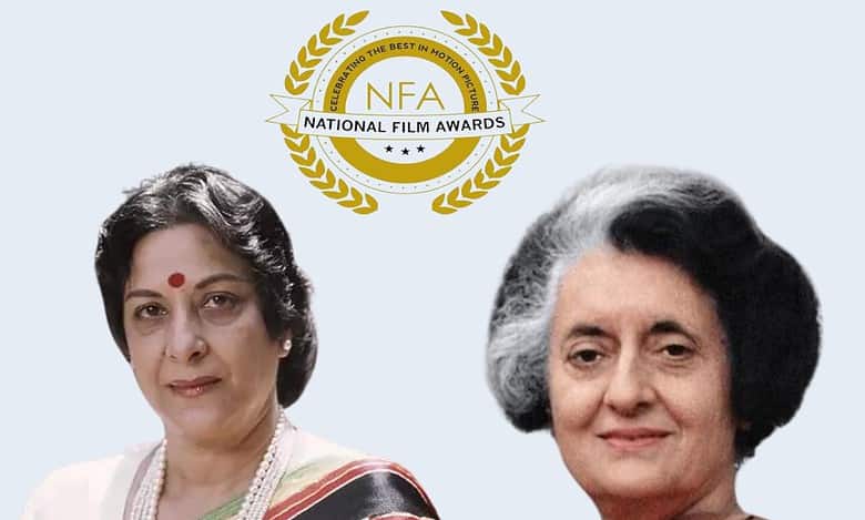 National Film Awards: Indira Gandhi, Nargis Dutt names dropped from categories