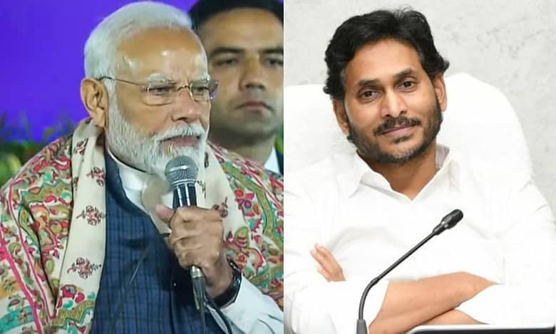 Jagan joins PM Modi online for inauguration of educational institutions' buildings