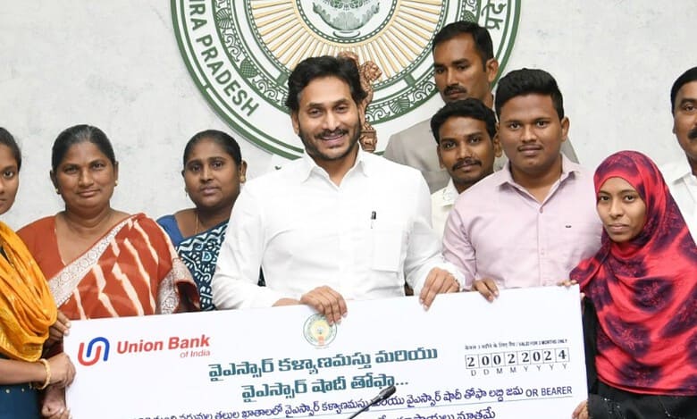 AP CM disburses Rs 78 cr aid for marriage expense support schemes