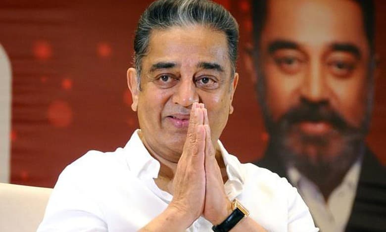 Kamal Haasan says no to all titles including Ulaganayagan: I decline all prefixes