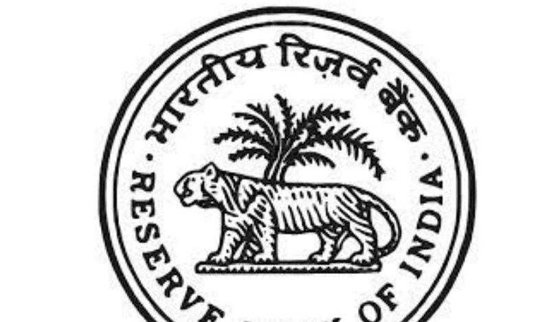reserve bank of india