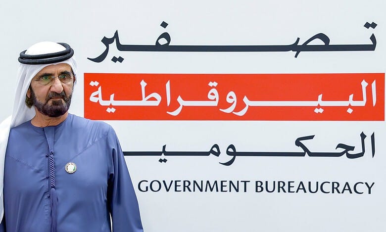 Sheikh Mohammed orders cancellation of 2K govt procedures
