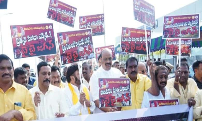 TDP MLAs march to Assembly with ‘Bye Bye Jagan’ slogan