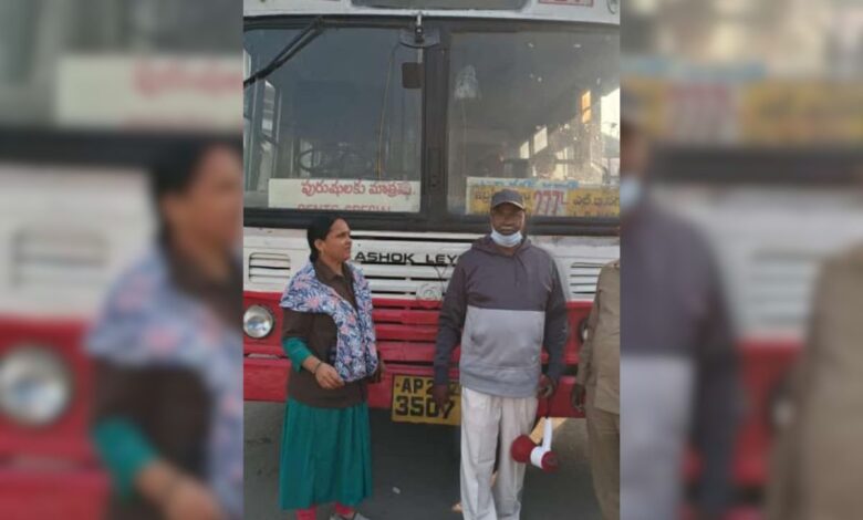 TSRTC launches men-exclusive bus service in Hyderabad