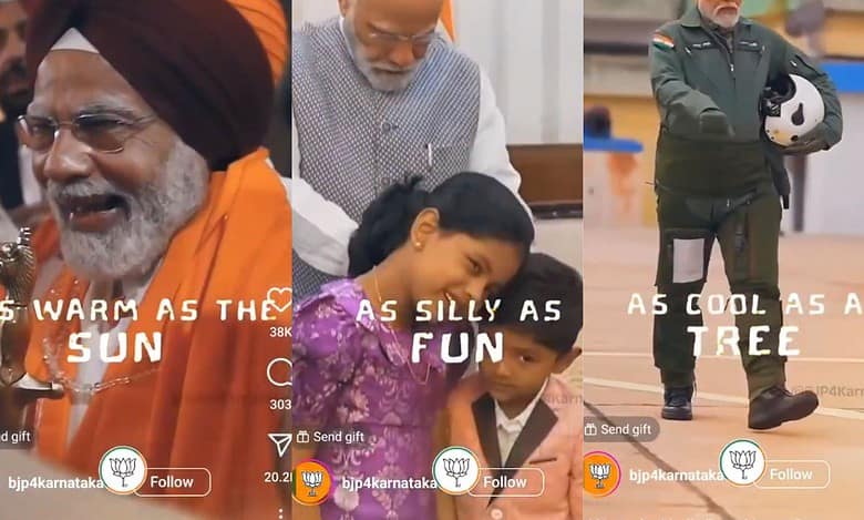 Australian singer objects to use of her song in reel on PM Modi