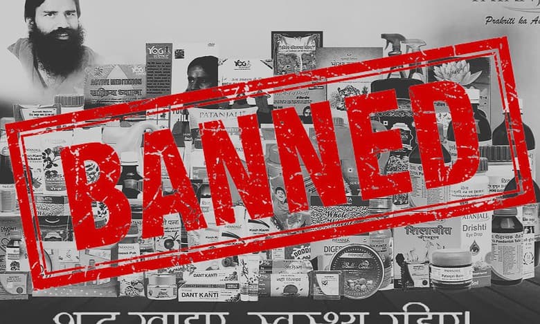 Entire country is taken for a ride: SC bans Patanjali ads