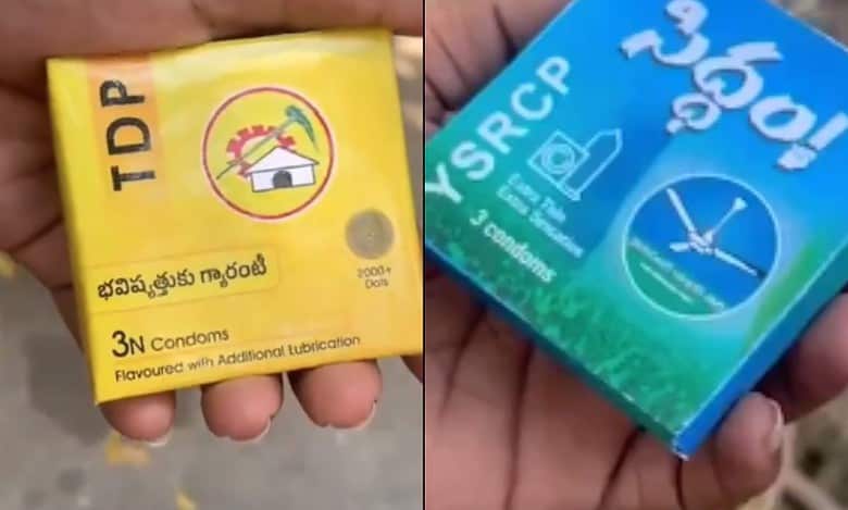 It's now 'condom politics' in poll-bound Andhra Pradesh