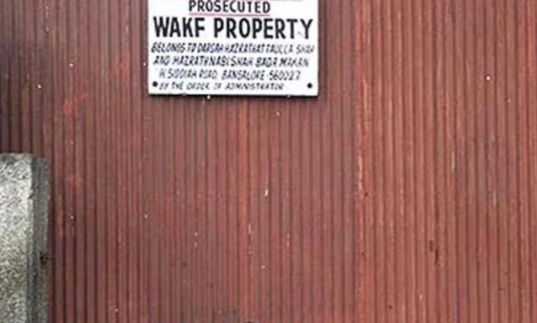 Waqf explained: Threats loom over endowed properties from various quarters—Part One