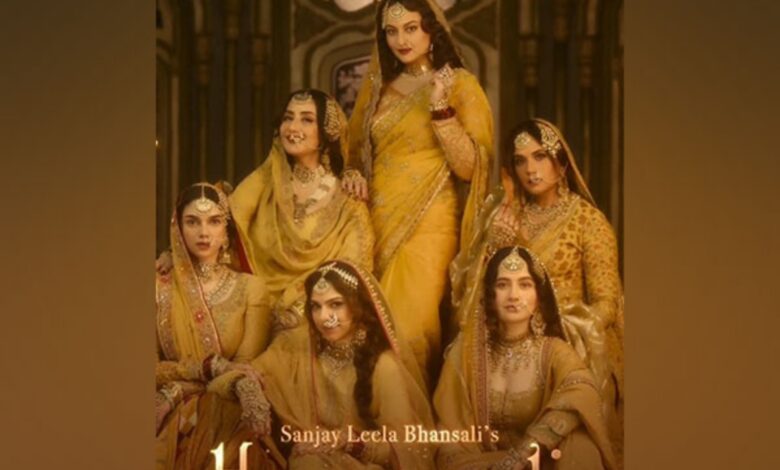Sanjay Leela Bhansali's 'Heeramandi' first promo out
