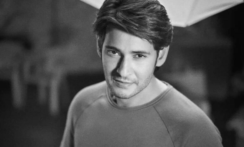 Mahesh Babu to disappear for four months, wait what?