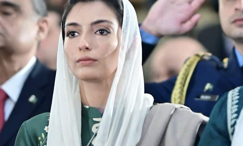 Aseefa Bhutto-Zardari