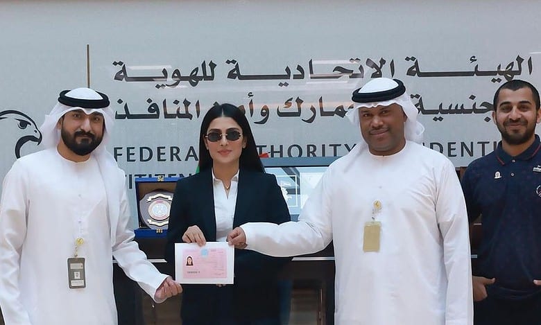 Pakistani actress Ayeza Khan honoured with UAE’s golden visa
