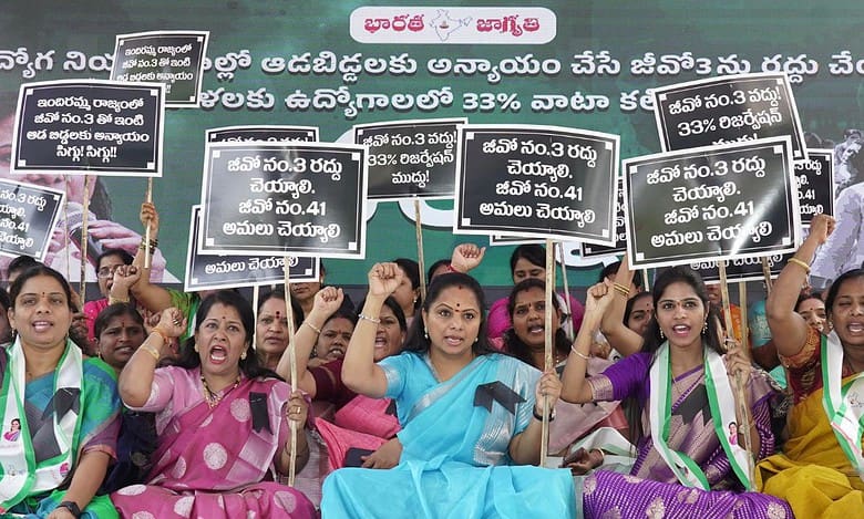 BRS MLC K Kavitha holding Dharna