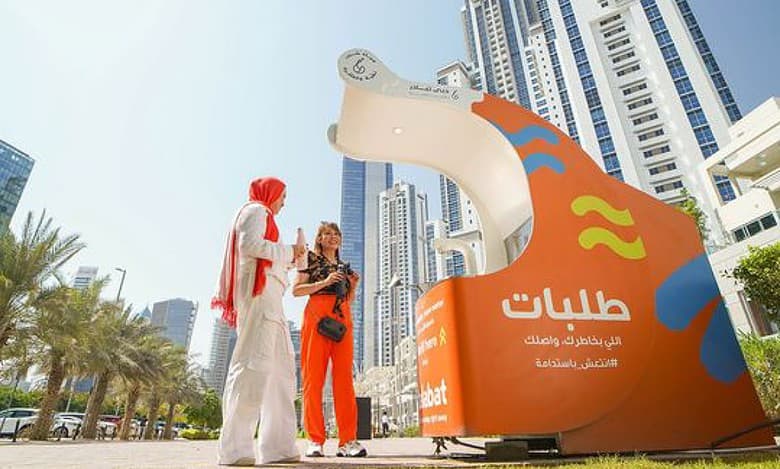 Dubai Can cuts single-use plastic bottle usage by 18M in 2 years