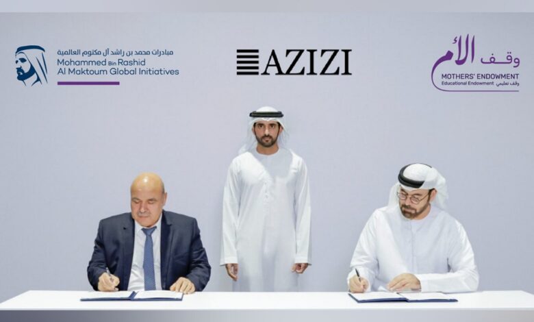 Dubai's Azizi Developments donated Rs 1361 crore to build educational complex