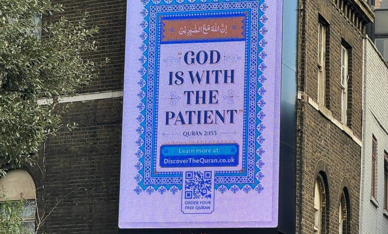 London: Activists launches campaign to introduce Islam, billboards illuminates with Quranic verses
