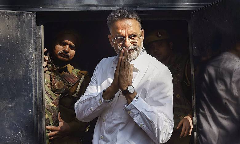 Mukhtar Ansari