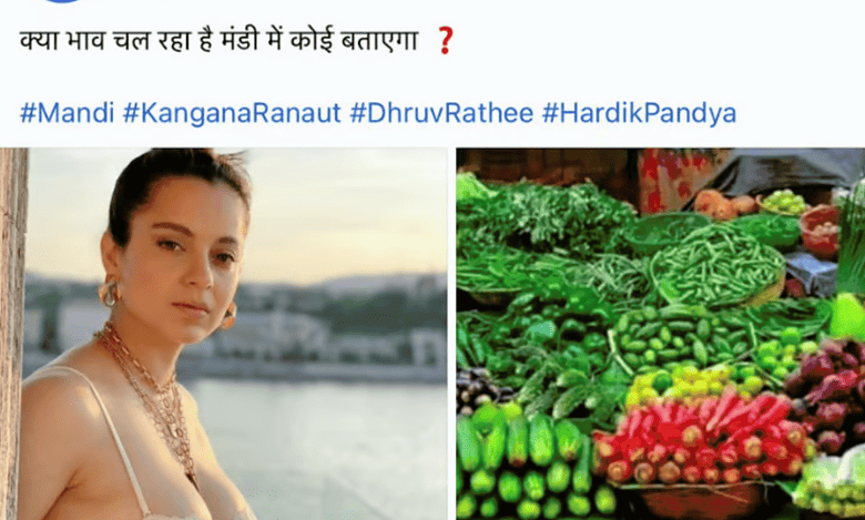 NCW files complaint against Supriya Shrinate over purported post on Kangana