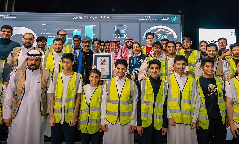 Video: Saudi Arabia breaks Guinness World Records for 'largest donation of clothes'