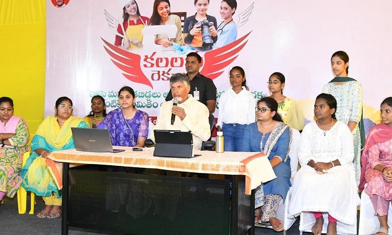 TDP-Jana Sena-BJP has brought a new scheme 'Dreams Wings'
