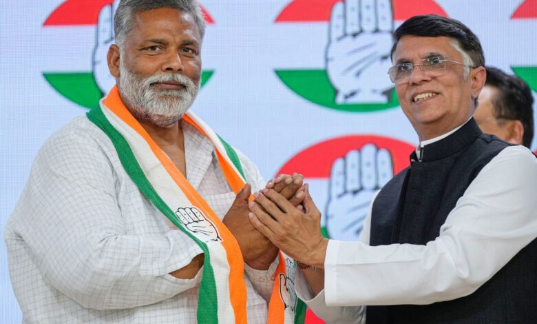 Pappu Yadav joins Congress, merges his outfit