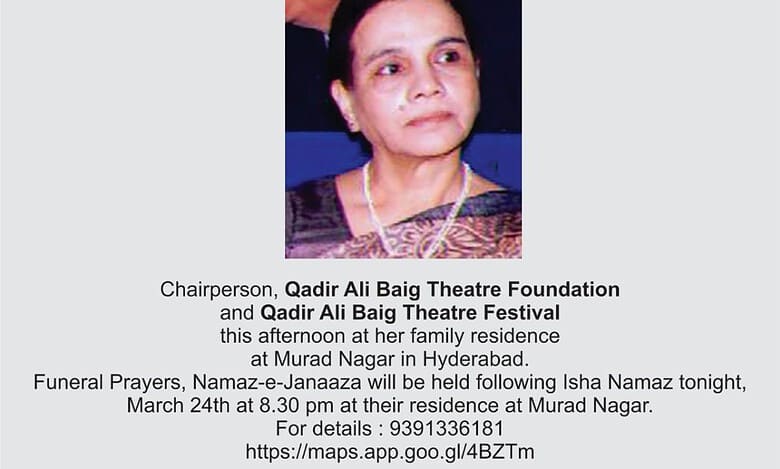 Hyderabad's light Begum Razia Baig passes away
