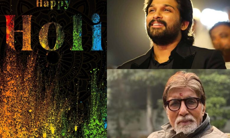 Big B, Chiranjeevi, Allu Arjun, others pour starry good wishes on Holi