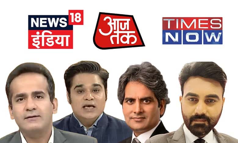 NBDSA asks 3 news channels to remove videos targeting Muslims