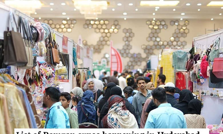 Ramzan celebrations in Hyderabad: Top 4 expos you can't miss!