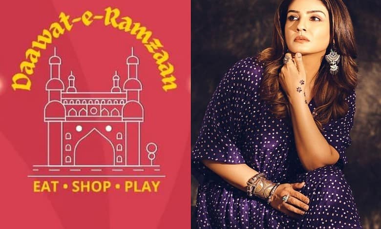 Raveena Tandon to meet fans at Daawat-e-Ramzan in Hyderabad