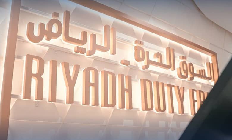 Saudi: 1st phase of duty free market unveils at Riyadh airport