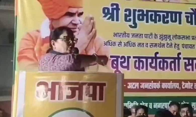 'Those who don’t vote for Modi…,' ex-BJP MP threatens Rajasthan govt employees