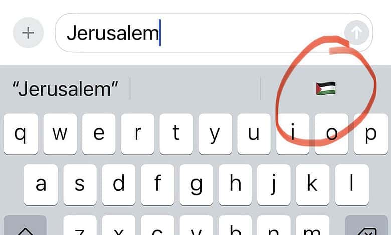 Palestine flag emoji suggestion when typing 'Jerusalem' will be fixed, says Apple