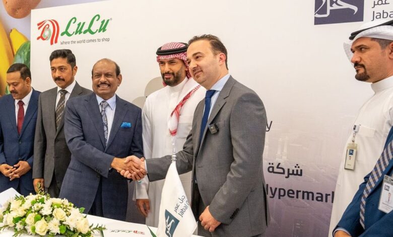LuLu Group to launch hypermarkets in Makkah, Madinah