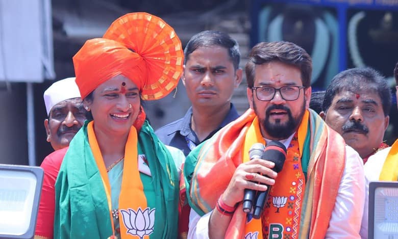 BJP Hyderabad MP candidate files nomination with rally from Charminar