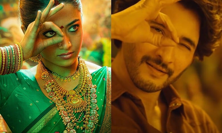 Rashmika reacts on Pushpa vs Guntur Kaaram looks comparison