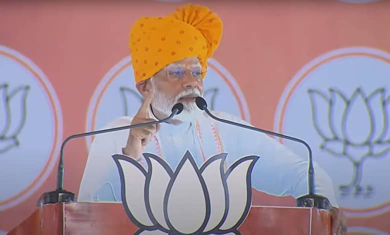 Narendra Modi Rajasthan speech -screenshot